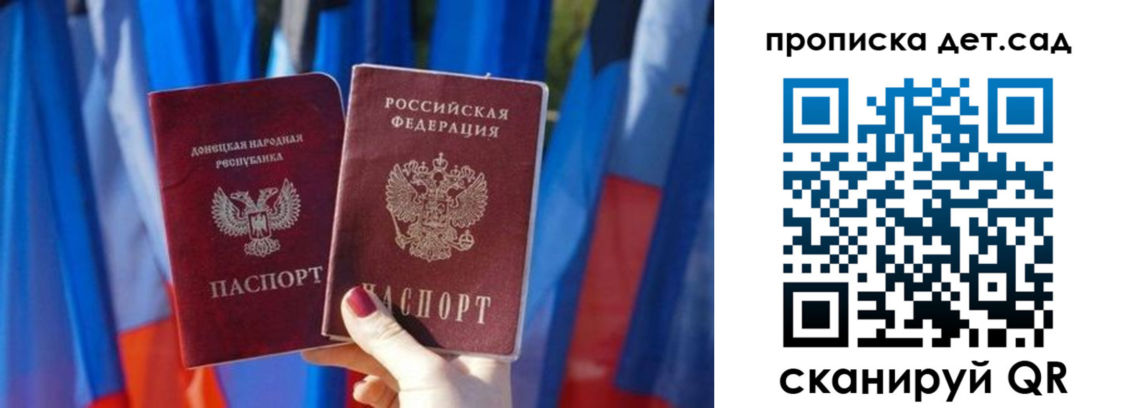 регистрация в Малоярославце