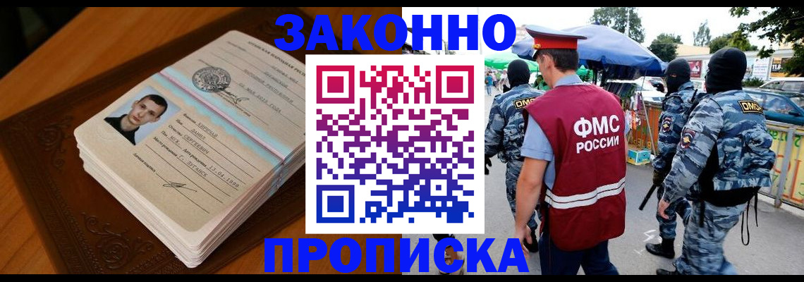 форма 3 в Малоярославце